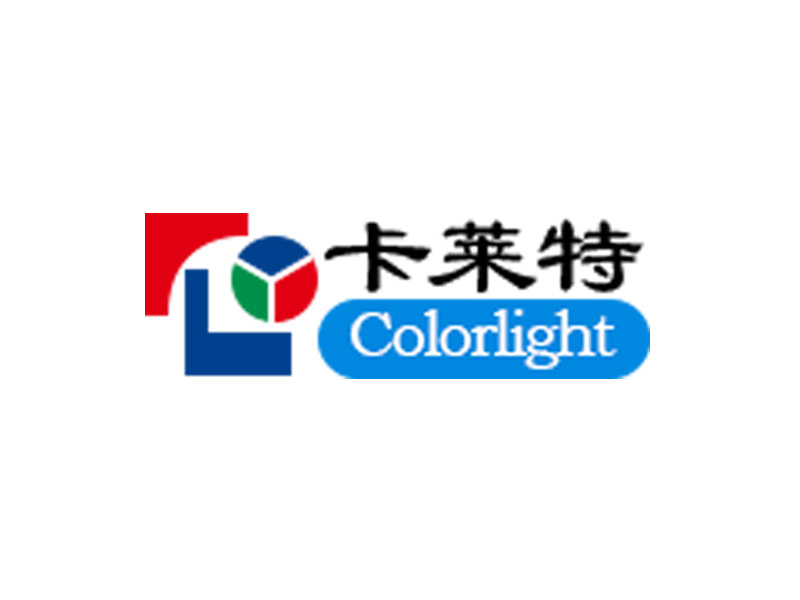 ColorLight Software and Document