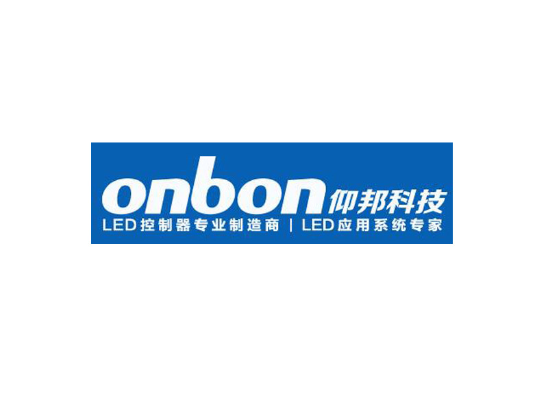 Onbon Software and Document