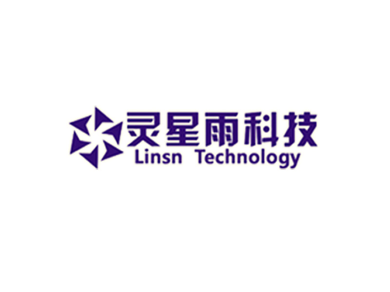 Linsn Software and Document