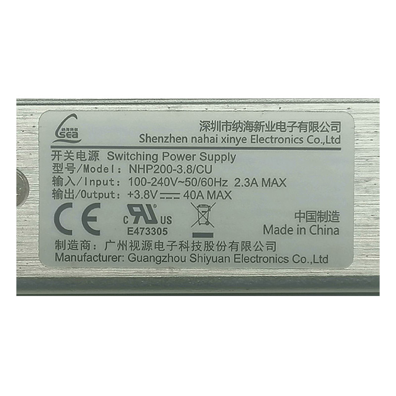 NHP200-3.8/CU 40A Series LED Display Power Supply NHP200-3.8/CU by CVTE - view 2
