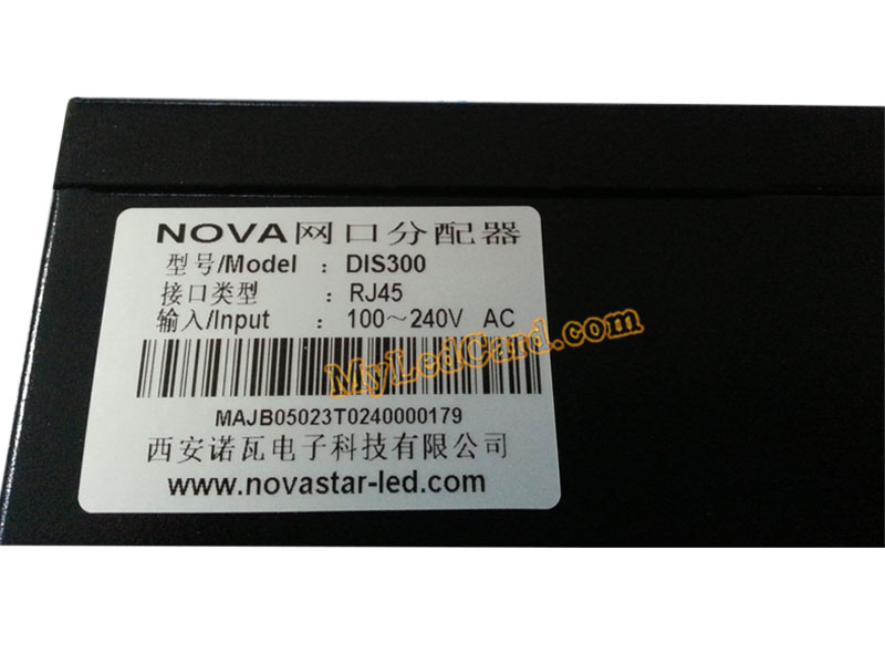 Novastar DIS-300 Ethernet Port Distributor