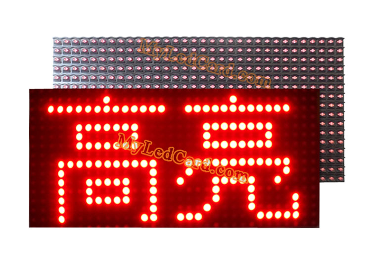P10 Outdoor 1R Single RED Color LED Scrolling Sign Module 320*160mm