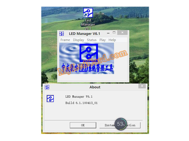 ZDEC LED Manager V6.1 Setup Software