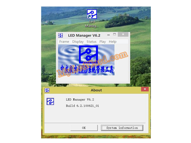 ZDEC LED Manager V6.2 Setup Software